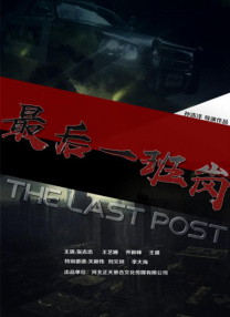 国产 欧美 视频一区二区